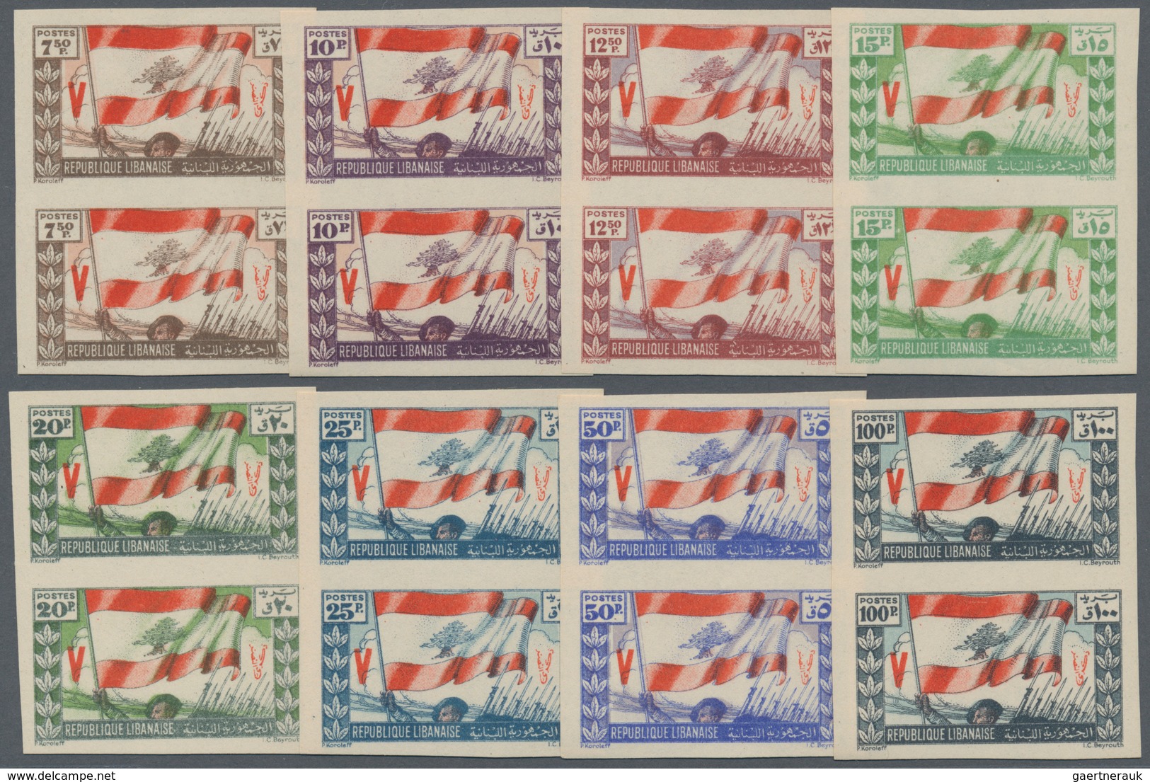 09486 Libanon: 1946, 1st Anniversary Of WWII Victory 'Flag' Complete IMPERFORATE Definitive Set (NO Airmai - Libanon