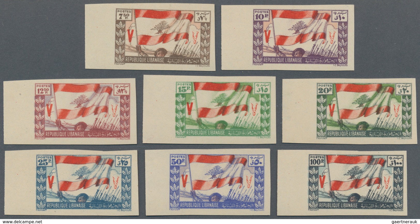 09487 Libanon: 1946, 1st Anniversary Of WWII Victory 'Flag' Complete IMPERFORATE Definitive Set (NO Airmai - Libanon