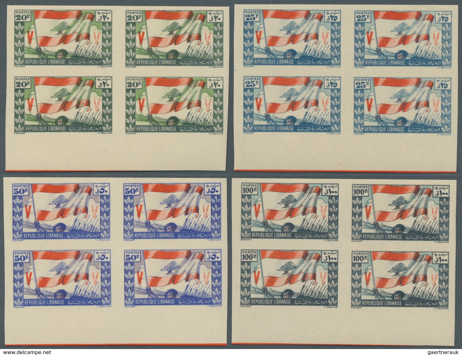 09488 Libanon: 1946, 1st Anniversary Of WWII Victory, 7.50pi. To 100pi., Set Of Eight Values Each As IMPER - Liban