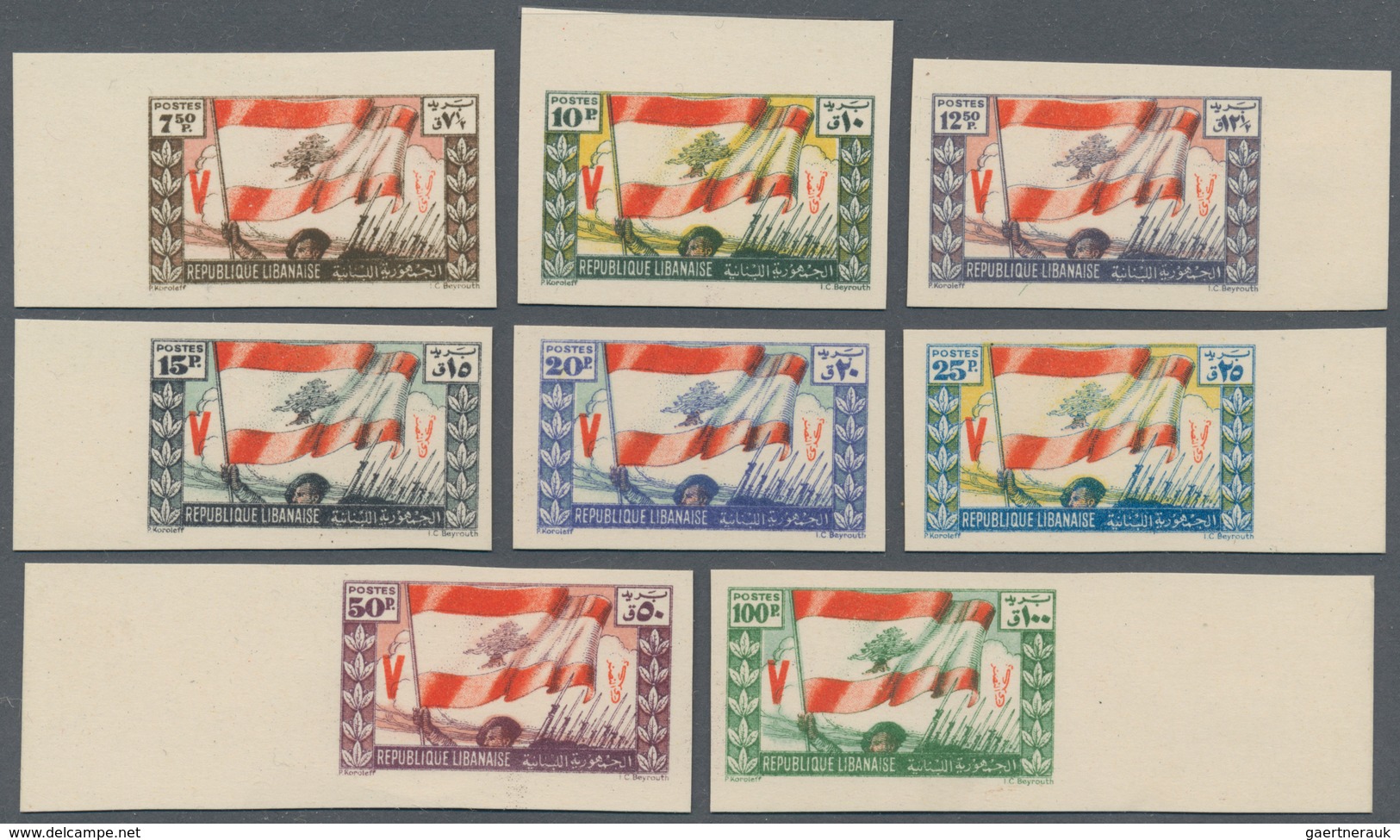 09490 Libanon: 1946, 1st Anniversary Of WWII Victory Complete Set Of 14 PROOFS Incl. Airmails In UNISSUED - Libanon