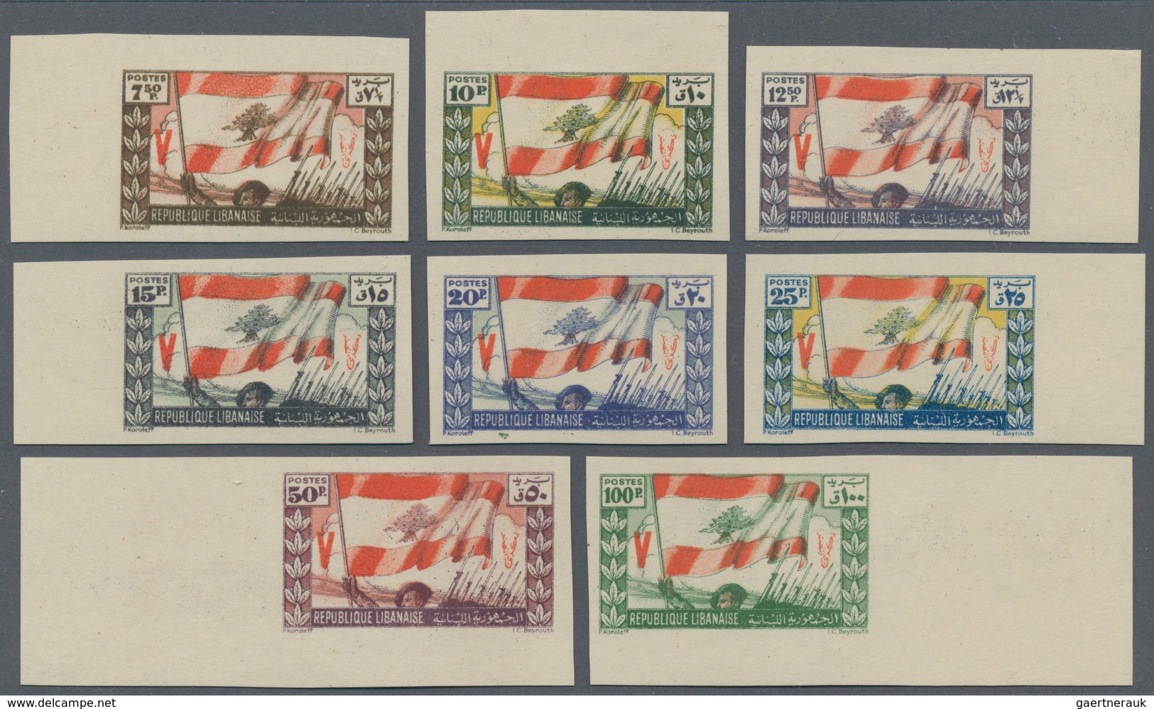 09491 Libanon: 1946, 1st Anniversary Of WWII Victory Complete Set Of 14 PROOFS Incl. Airmails In UNISSUED - Libanon