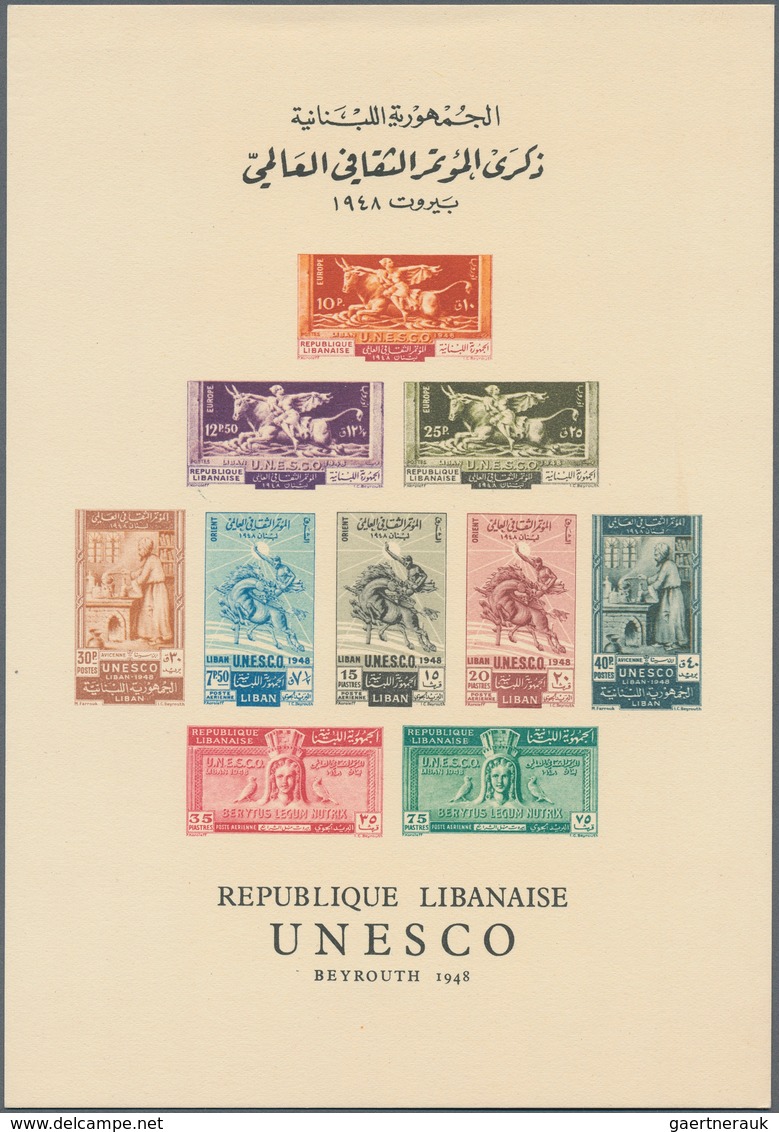 09495A Libanon: 1948, "Libanons Entry In UNESCO" Imperforated Souvenir Sheet In Superb Mint Condition, Issu - Liban