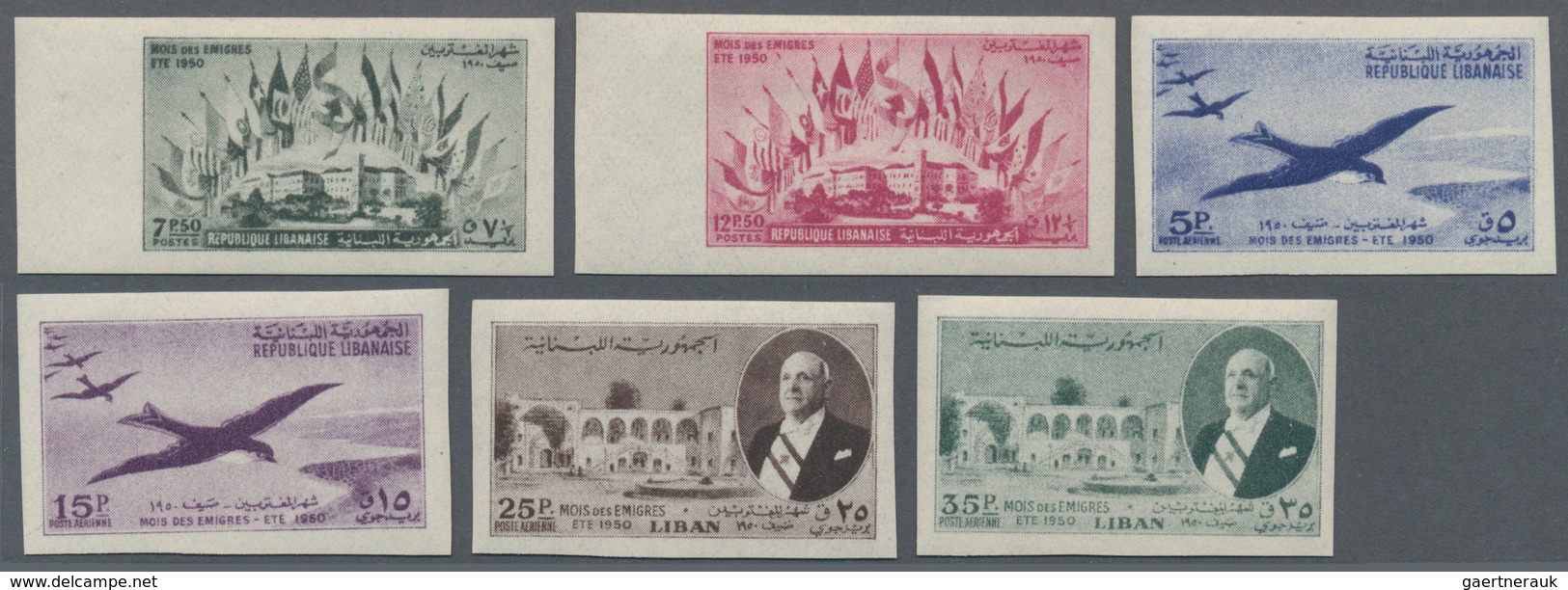 09506 Libanon: 1950, Emigrant's Conference, 5pi. To 35pi., Complete Set Of Six Values Imperforate, Mint O. - Liban