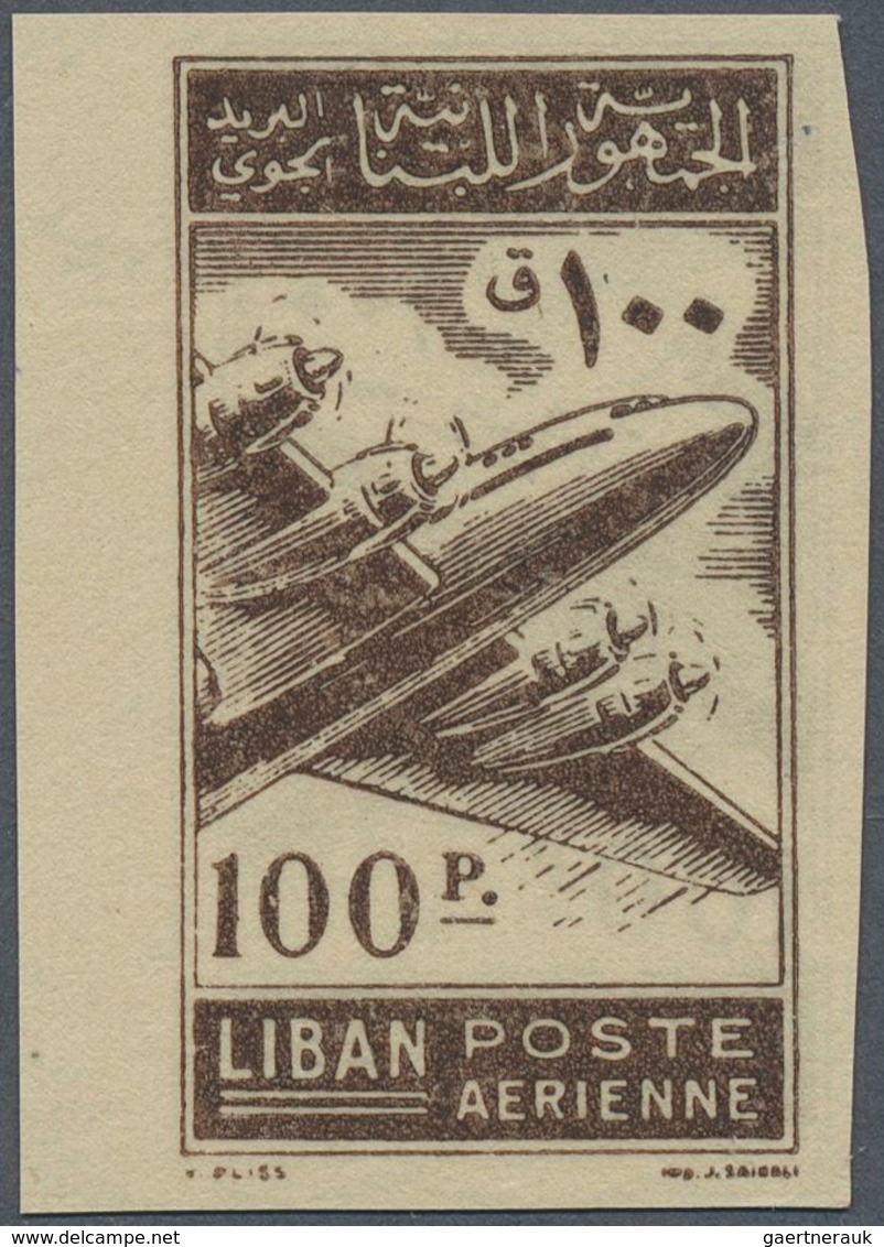 09507 Libanon: 1952, Post Airplane 100pia. Dark Brown IMPERFORATE And Printed On BOTH SIDES, Mint Never Hi - Libanon