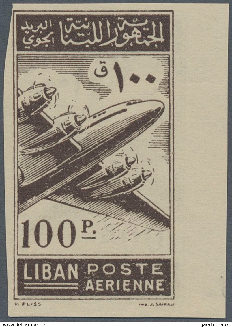 09507 Libanon: 1952, Post Airplane 100pia. Dark Brown IMPERFORATE And Printed On BOTH SIDES, Mint Never Hi - Libanon