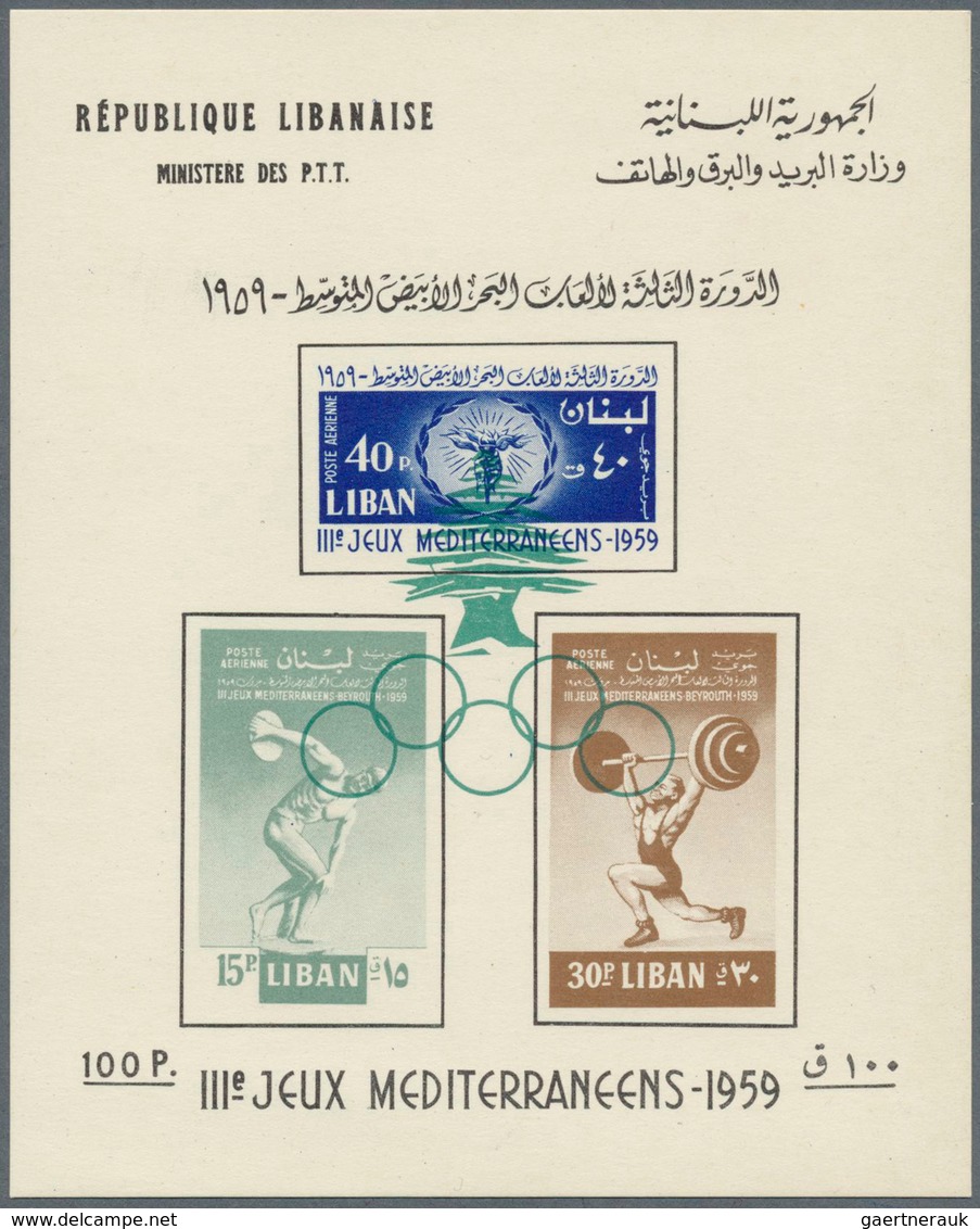 09512 Libanon: 1959, 3rd Mediterranean Sport Games, Souvenir Sheet On Card With Green Olympic Design Mispl - Liban