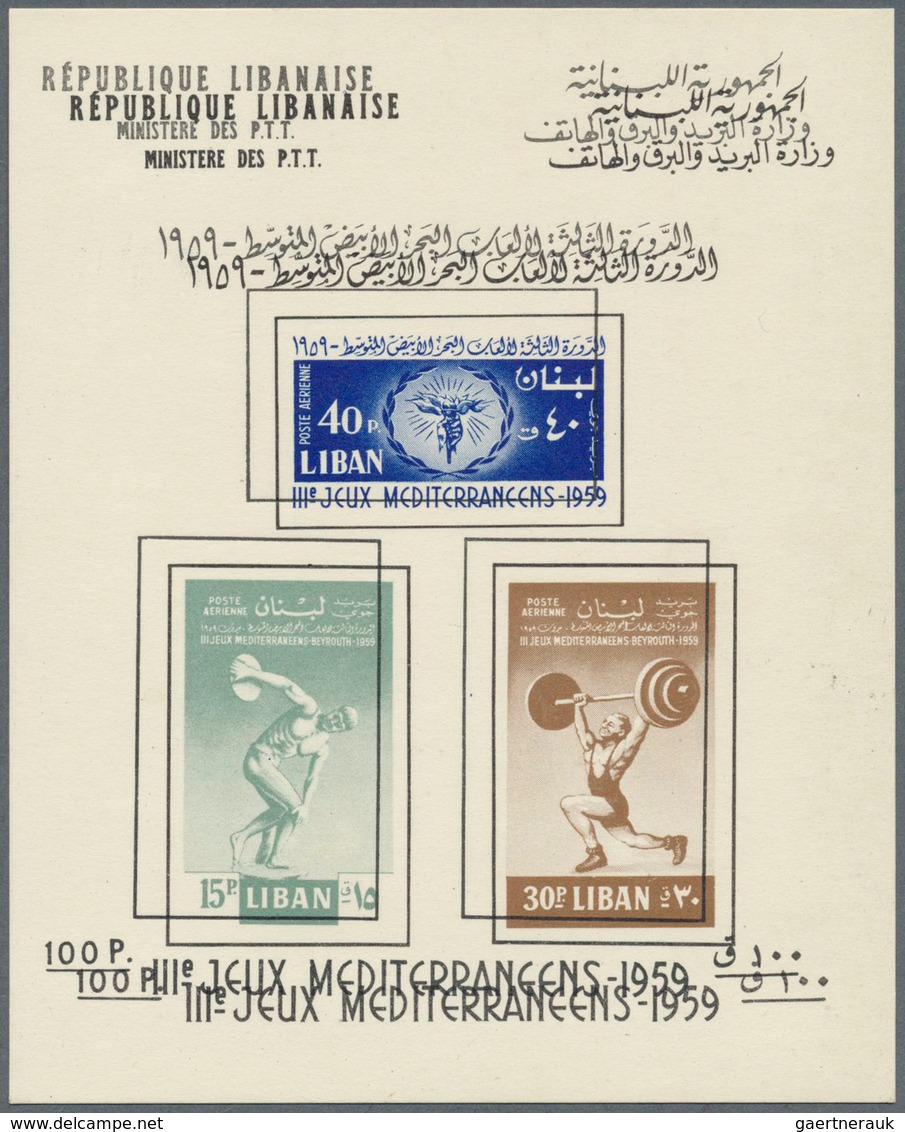 09514 Libanon: 1959, 3rd Mediterranean Sport Games, Souvenir Sheet On Card Double Overprint Black Color, U - Libanon