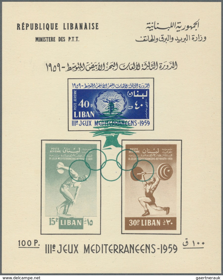 09516 Libanon: 1959, 100 Pia. Imperf Souvenir Sheet With Green Olympics Surcharge On Card, Mint No Gum, Fi - Libanon