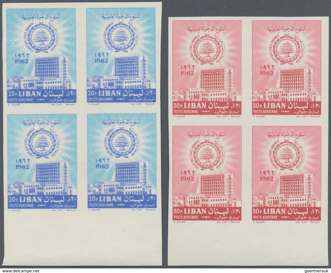 09528 Libanon: 1962, Arab League 20pia. And 30pia. In IMPERFORATE PROOF Blocks Of Four From Lower Margin O - Liban