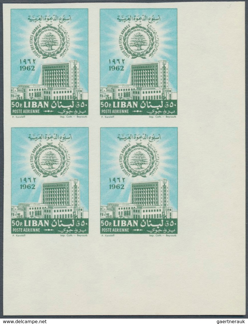 09529 Libanon: 1962, Arab League Complete Set In IMPERFORATE PROOF Blocks Of Four From Lower Right Corner - Libanon