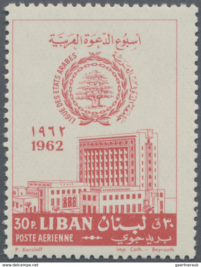 09530 Libanon: 1962, Arab League 30pia. With MISSING COLOUR (rose Background), Mint Never Hinged And Scarc - Libanon