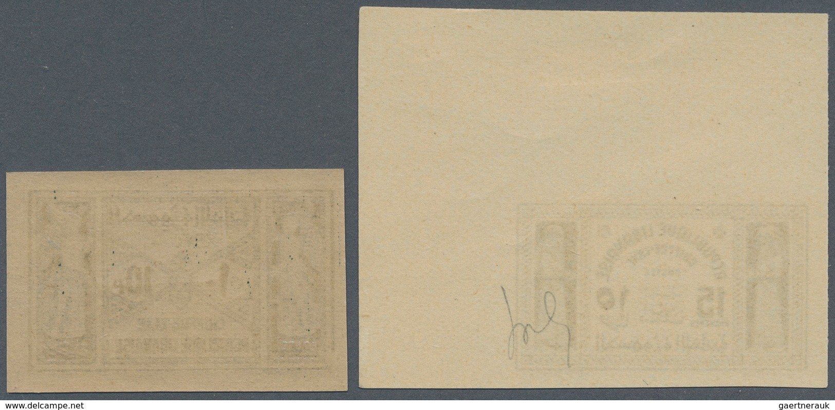 09535 Libanon - Portomarken: 1931/1940, 0.50pi. To 15pi., Complete Set Of Eight Values IMPERFORATE, Except - Libanon