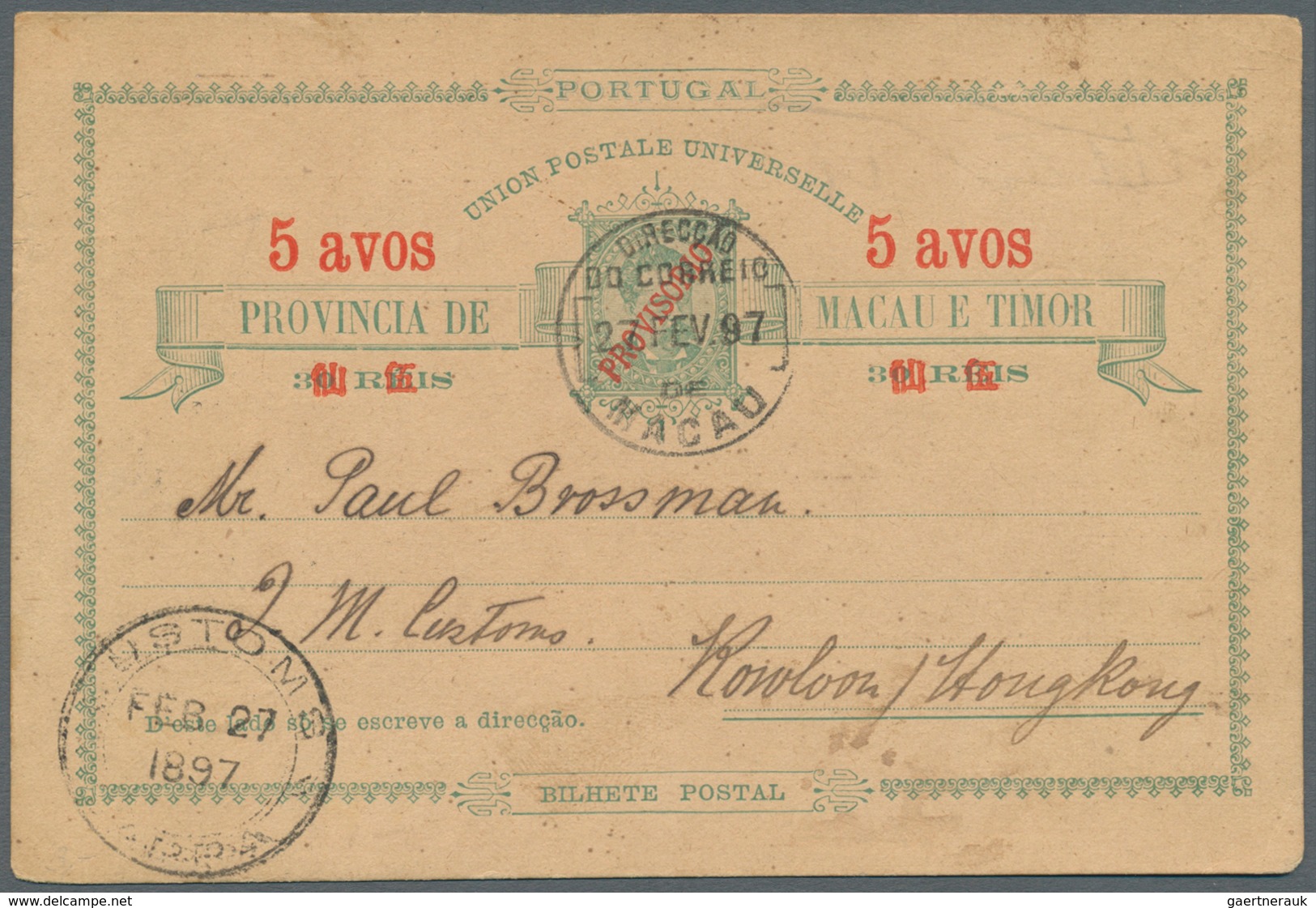 09545 Macau - Ganzsachen: 1897, 5 Avos/ 30 R. Canc. "MACAO 27 FE 97" W. "CUSTOMS LAPPA FEB 27 1897" Alongs - Ganzsachen