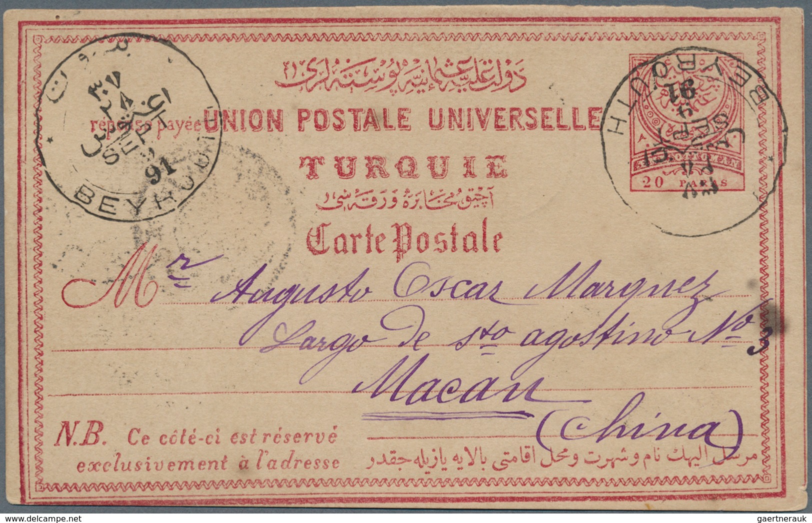 09549 Macau - Besonderheiten: Lebanon/Ottoman Empire: 1891, Turkey UPU Card 20 P. Canc. Bilingual ''BEYROUT - Autres & Non Classés