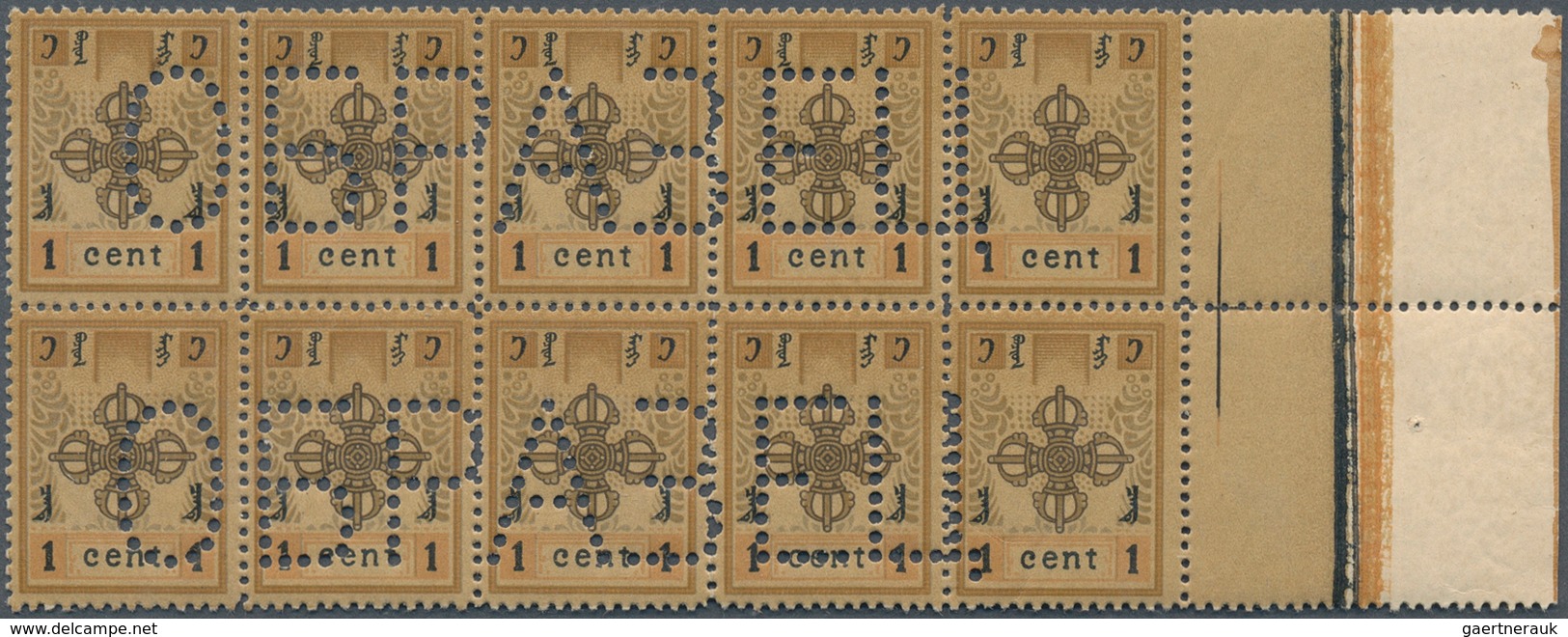 09553 Mongolei: 1924 First Issue 1c. Right Hand Marginal Block Of 10 (2x5), Perf 13½, Additionally Perfora - Mongolie