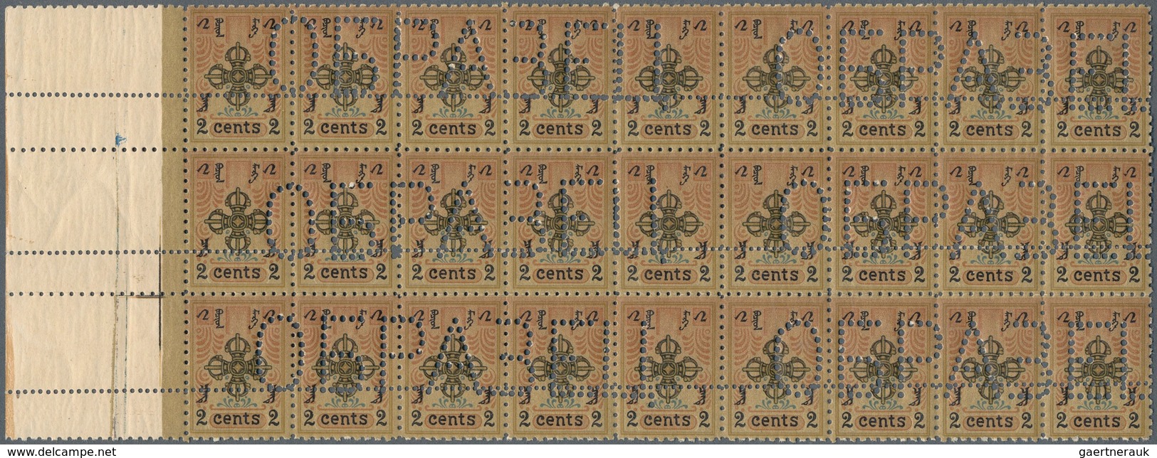 09557 Mongolei: 1924 First Issue 2c. Left Hand Marginal Block Of 27, Perf 10, Additionally Perforated "OBR - Mongolie