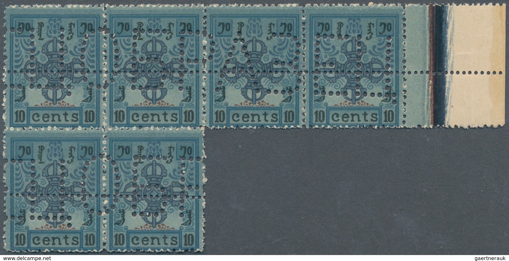 09561 Mongolei: 1924 First Issue 10c. Right Hand Marginal Block Of 6 (4+2), Perf 13½, Additionally Perfora - Mongolie