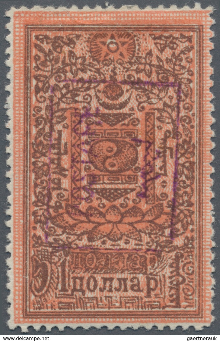 09564 Mongolei: 1926, Local Handstamps On Fiscals, $1 Brown/orange With Violet Surcharge, Fresh Colour, We - Mongolei