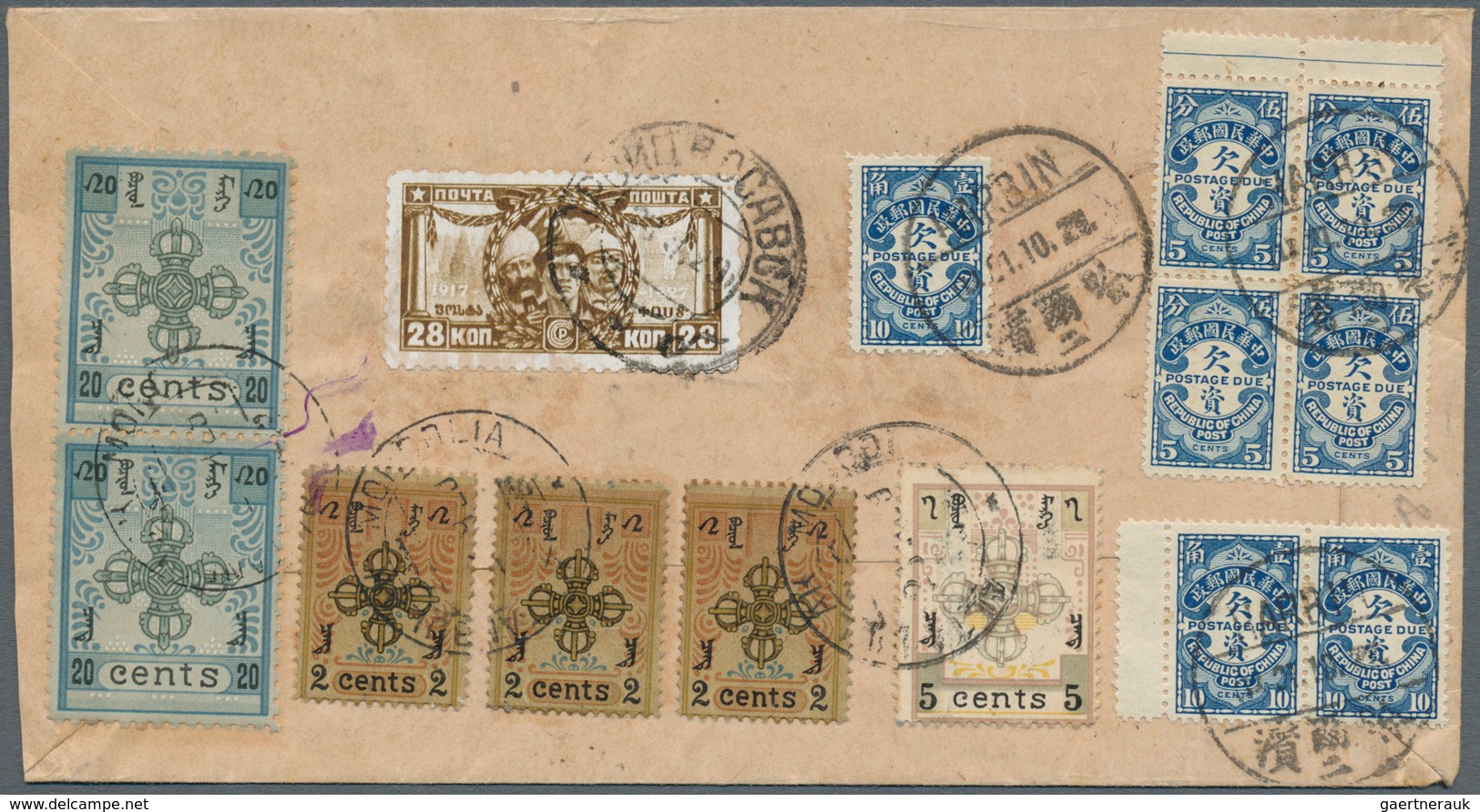 09565 Mongolei: 1929 Registered Cover With Russian/Mongolian/Chinese Mixed Franking From A Russian P.O. To - Mongolie