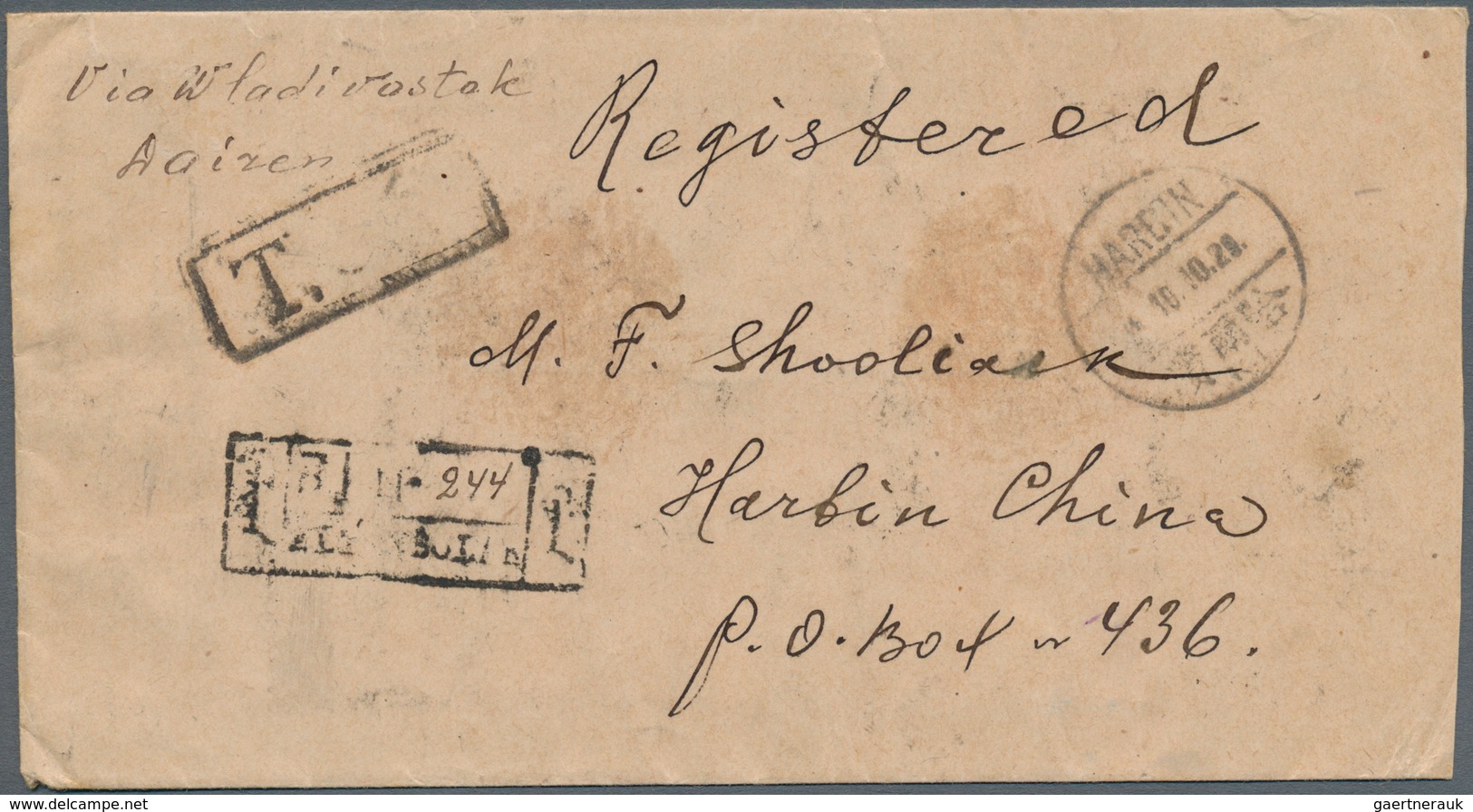 09565 Mongolei: 1929 Registered Cover With Russian/Mongolian/Chinese Mixed Franking From A Russian P.O. To - Mongolei