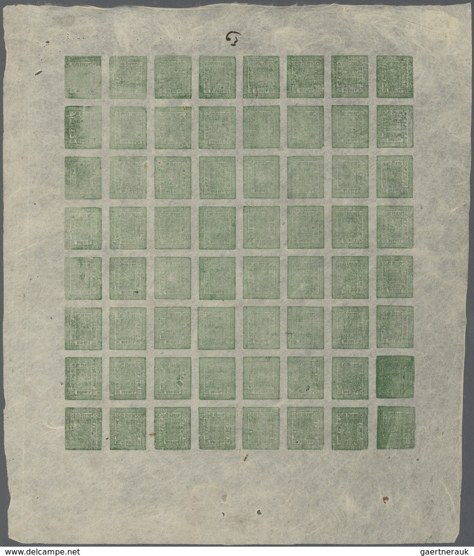 09568 Nepal: 1898/1917, 4a Green (Scott #17), Complete Sheet Of 64, Unused As Issued, With Inverted Cliché - Nepal