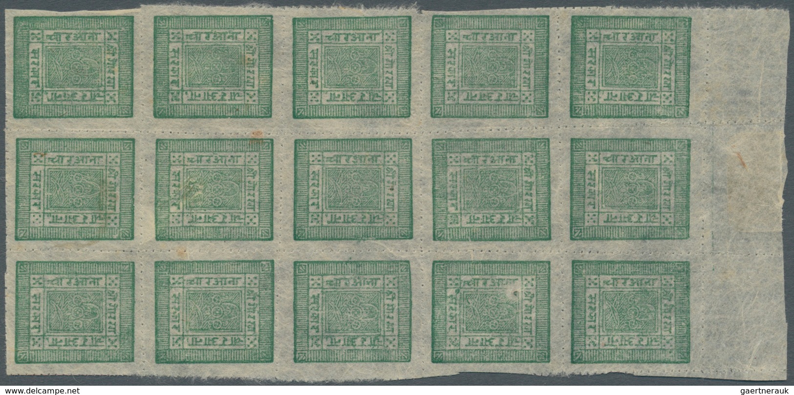 09569 Nepal: 1898/1917, 4a Dull Green Pin-perf, Unused Upper Margin Block Of 15. Some Scissor Separation C - Népal