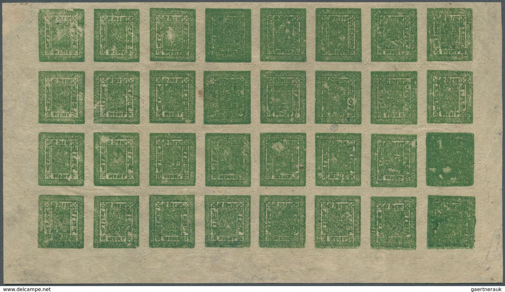 09570 Nepal: 1898/1917, 4a Dull Green Pin-perf Part Sheet Of 32 Unused (without Gum As Issued), Including - Nepal