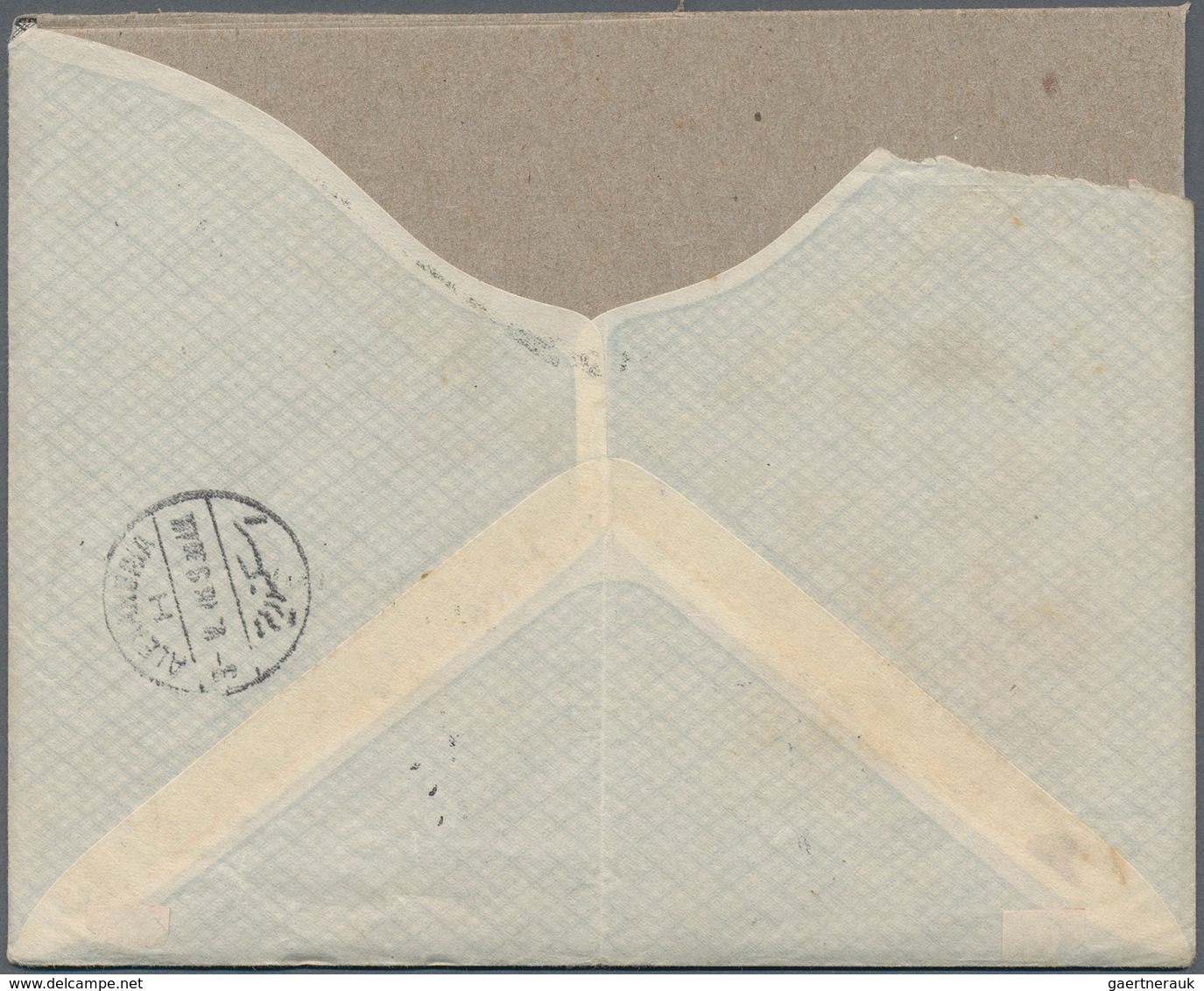 09601 Palästina: 1918, A Very Unusual Steamship Cover With 1 M Olive Block Of 4 Of The Typographed Issue T - Palestine