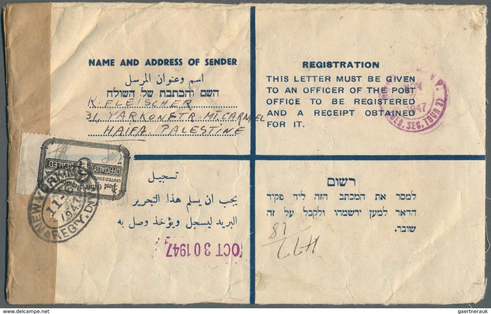 09609 Palästina: 1947, Stationery Envelope (200 X 125 Mm) With Additional Franking Sent To USA. Held By US - Palestine