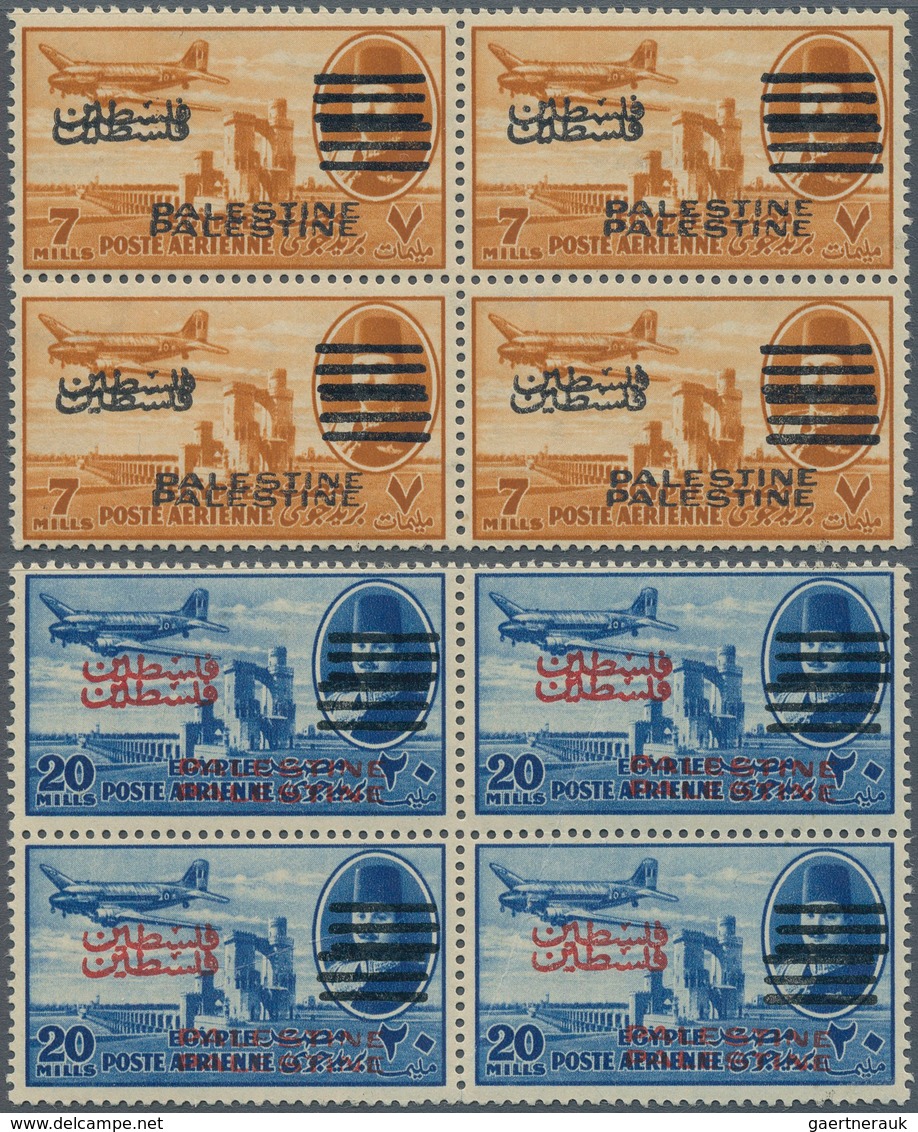 09612 Palästina: 1953. Egypt Occupation. Aswan High Dam, Airplane And King Farouk - Egypt Airmail Postage - Palästina