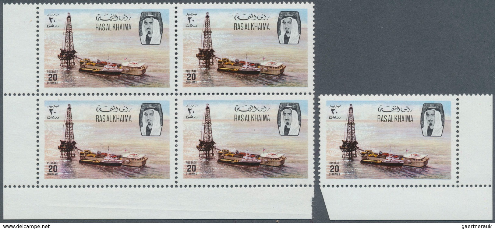 09654 Ras Al Khaima: 1971, 20d. "Sea Drilling Tower/Supply Vessel", Five U/m Copies (block Of Four From Th - Ras Al-Khaimah