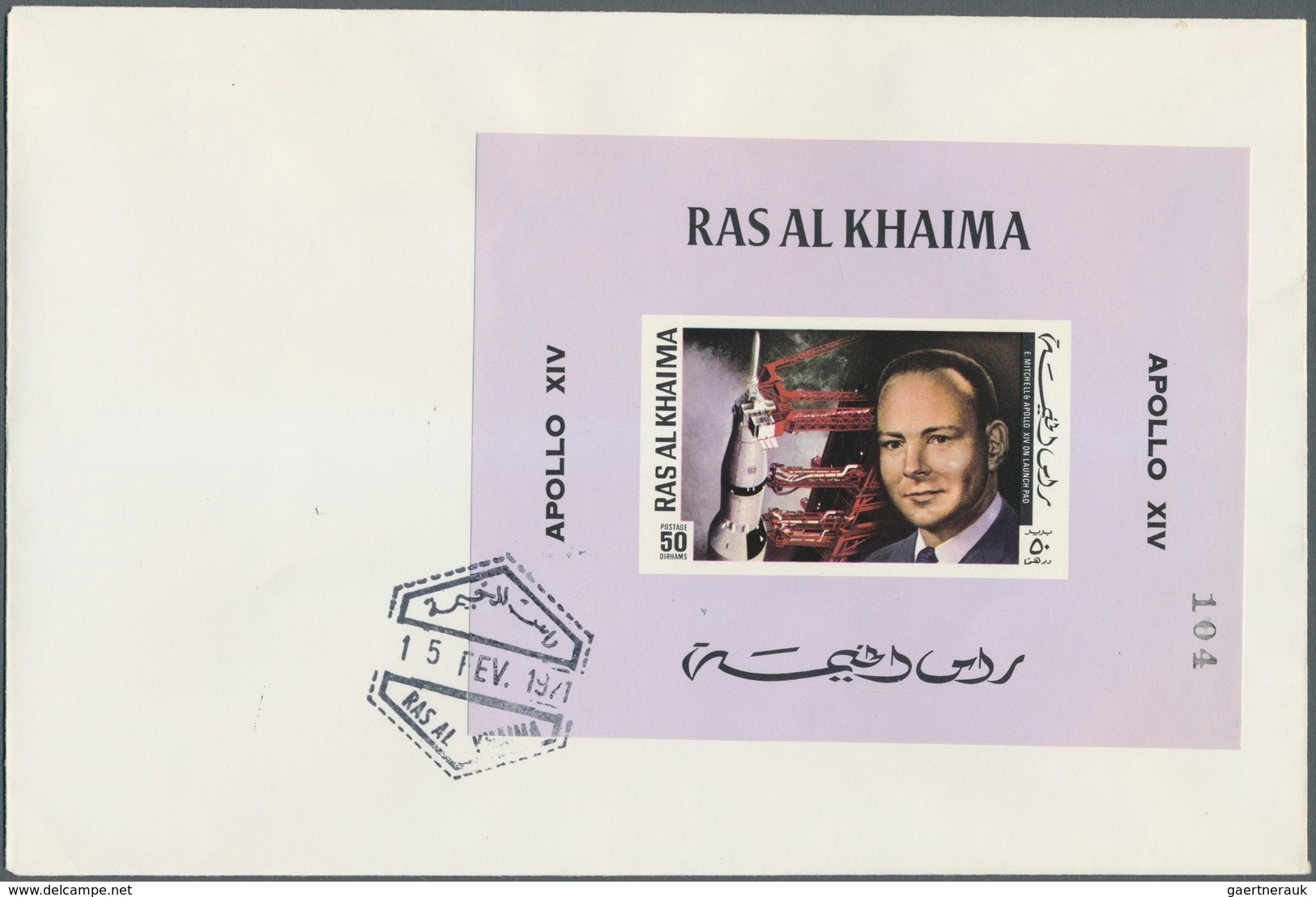 09655 Ras Al Khaima: 1971, Apollo 14, Complete Set Perf./imperf., Two Complete Sets Of De Luxe Sheets (whi - Ras Al-Khaimah