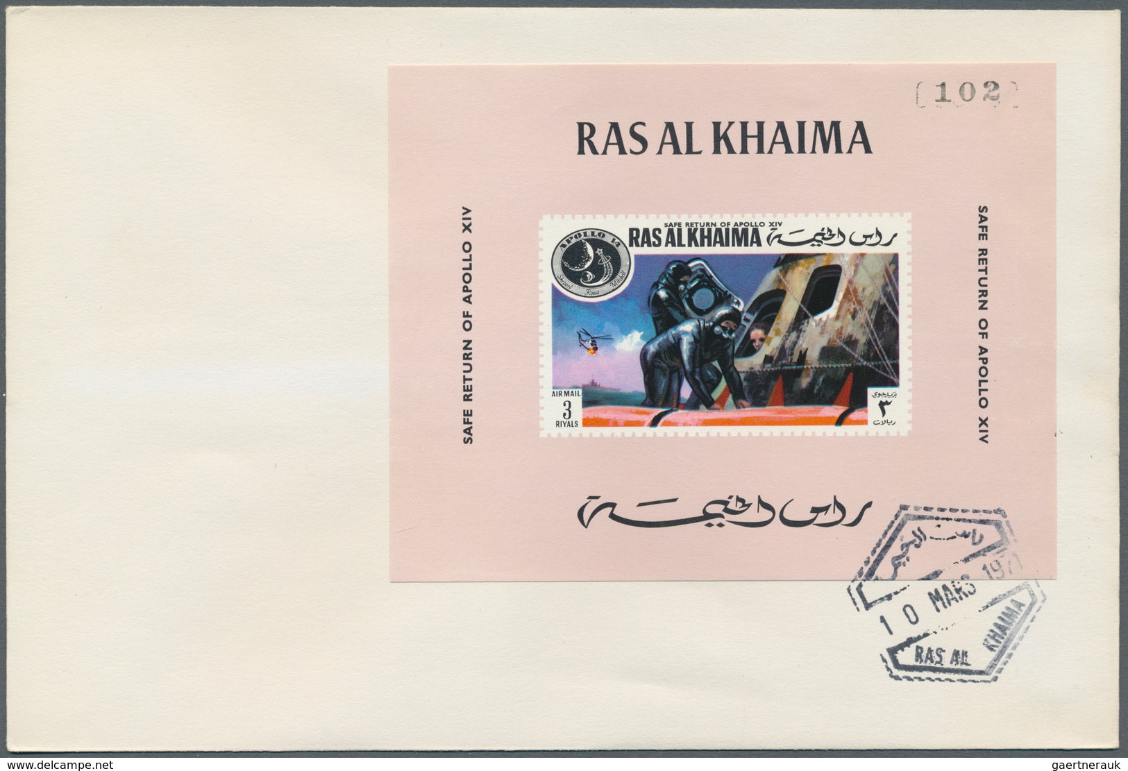 09656 Ras al Khaima: 1971, Apollo 14 Safe Return, complete set perf./imperf., two complete sets of de luxe