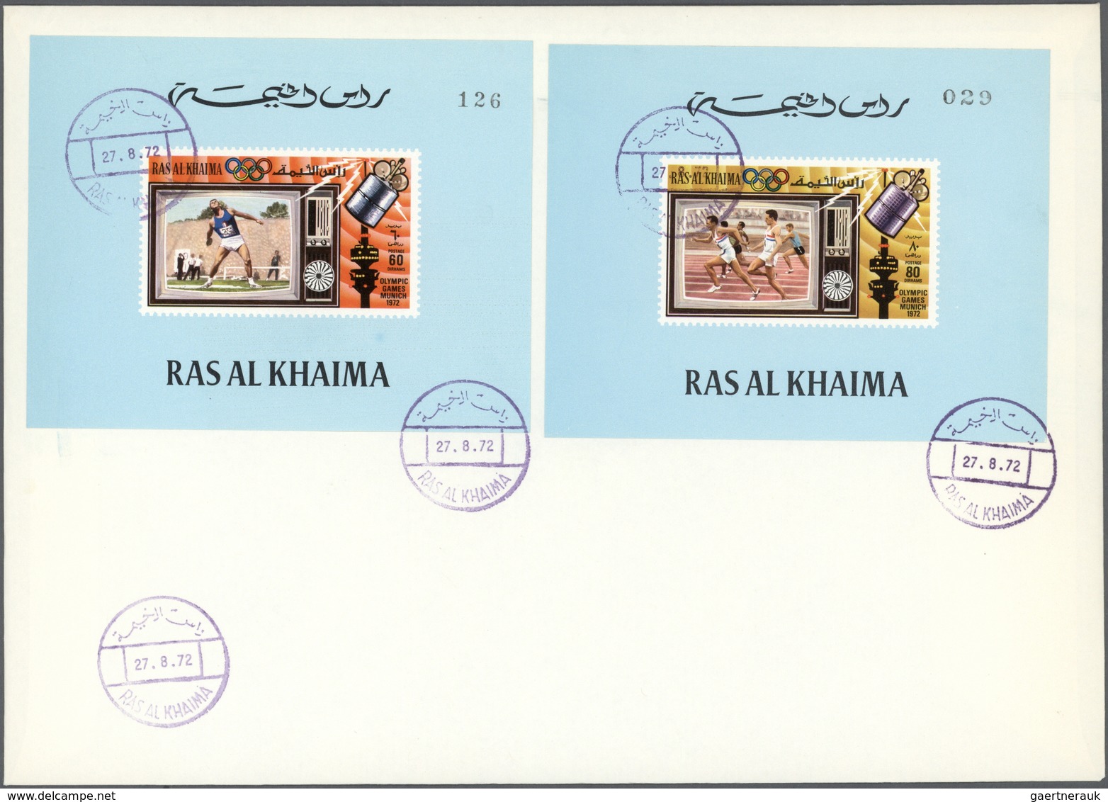 09663 Ras Al Khaima: 1972, TV Broadcasting Of Olympic Games, DE LUXE SHEETS With Coloured Margin, Country - Ras Al-Khaimah