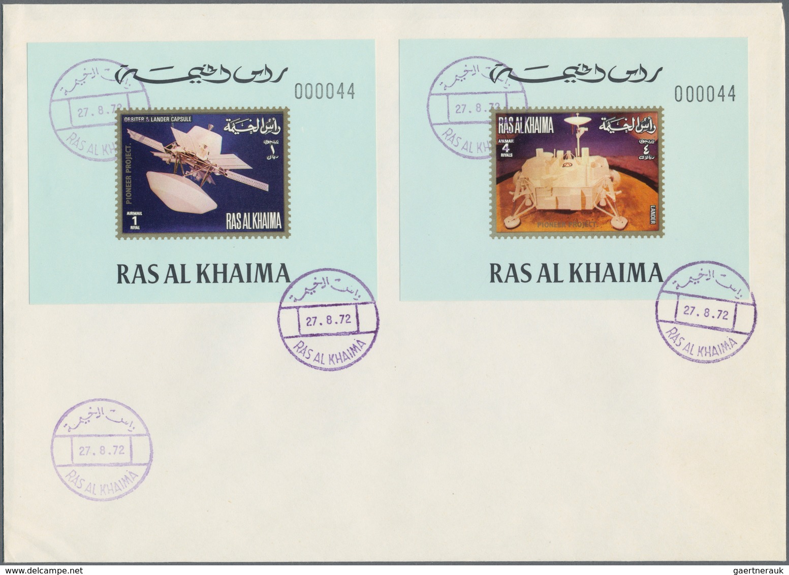 09667 Ras Al Khaima: 1972, Pioneer Project, DE LUXE SHEETS With Coloured Margin, Country Name And Number, - Ras Al-Khaimah