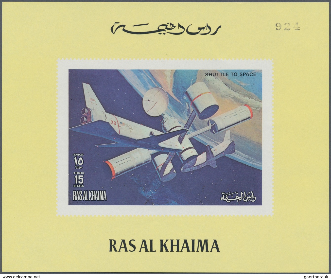 09670 Ras Al Khaima: 1972, Skylab Program, DE LUXE SHEETS, Complete Set Of Three Values In Three Different - Ras Al-Khaimah