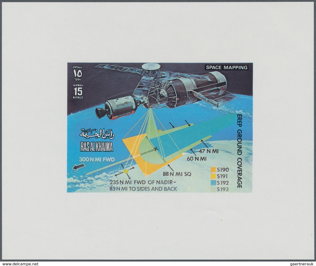 09670 Ras Al Khaima: 1972, Skylab Program, DE LUXE SHEETS, Complete Set Of Three Values In Three Different - Ras Al-Khaimah