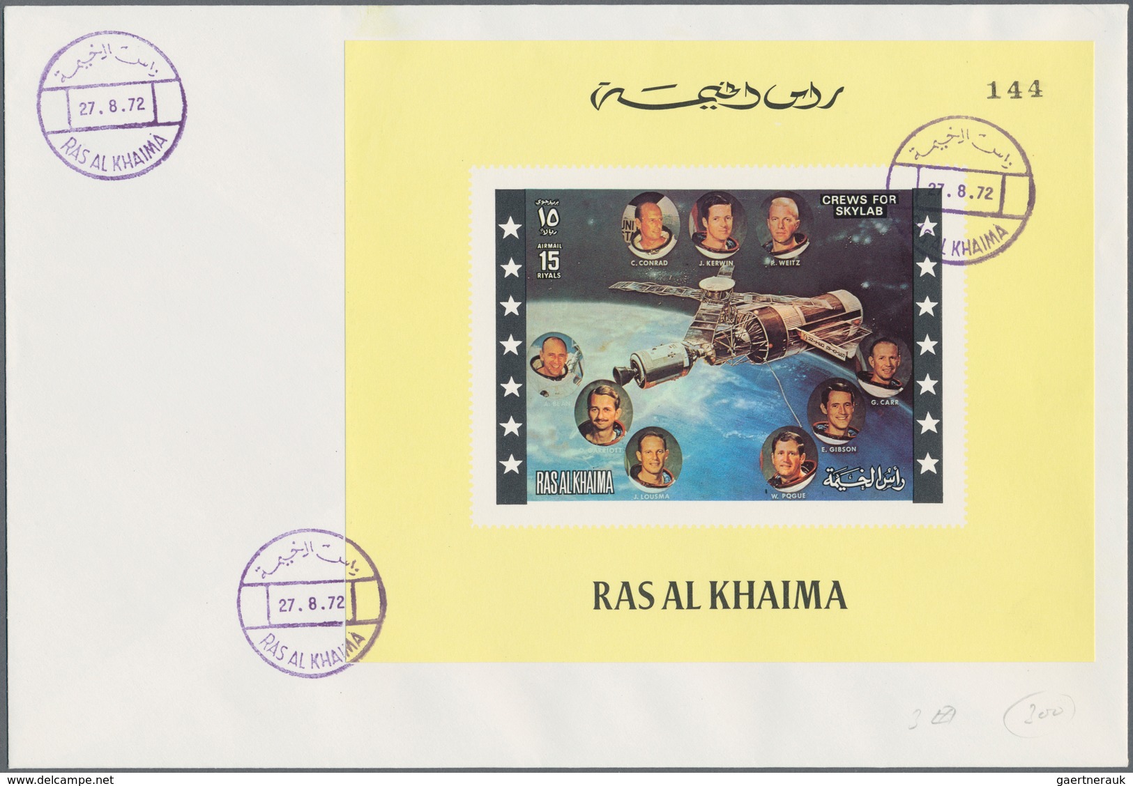 09671 Ras Al Khaima: 1972, Skylab Program, DE LUXE SHEETS With Coloured Margin, Country Name And Number, C - Ras Al-Khaimah