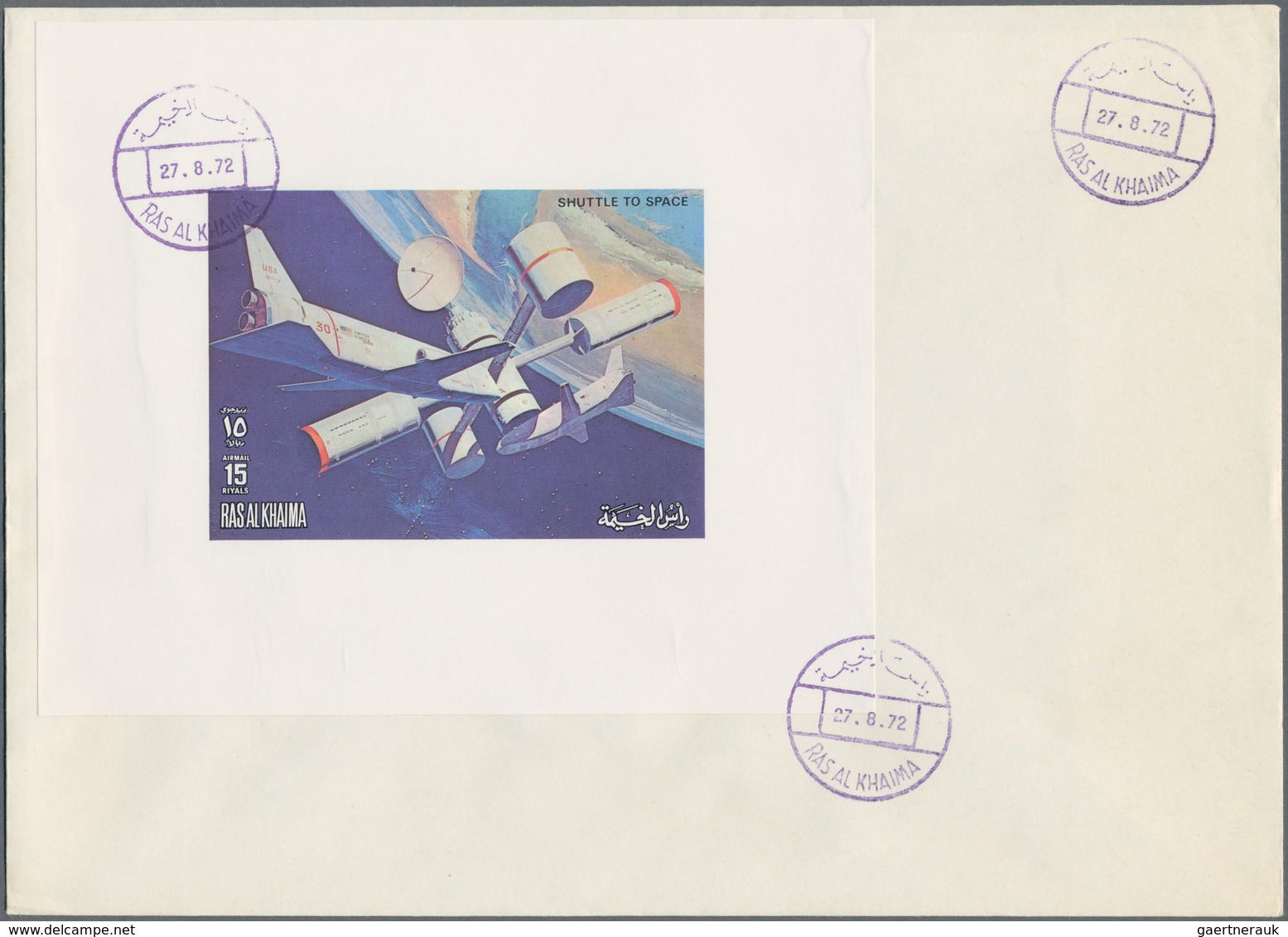 09672 Ras Al Khaima: 1972, Skylab Program, DE LUXE SHEETS With White Margin, Complete Set Of Three Values - Ras Al-Khaimah