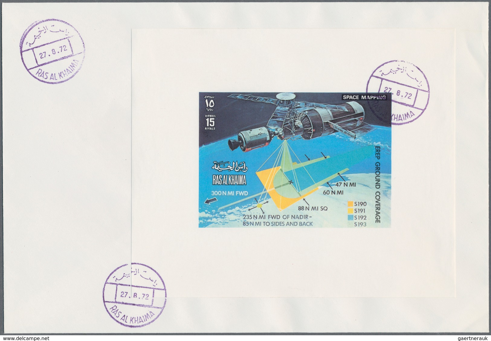 09672 Ras Al Khaima: 1972, Skylab Program, DE LUXE SHEETS With White Margin, Complete Set Of Three Values - Ras Al-Khaimah