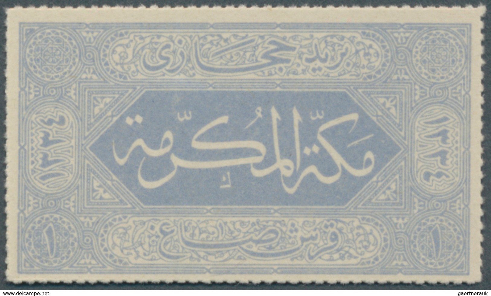 09677 Saudi-Arabien - Hedschas: 1916, 1 Pi. Powder Blue Proof On Card, Roul. 20, Fine Mint No Gum, Only Fo - Arabie Saoudite