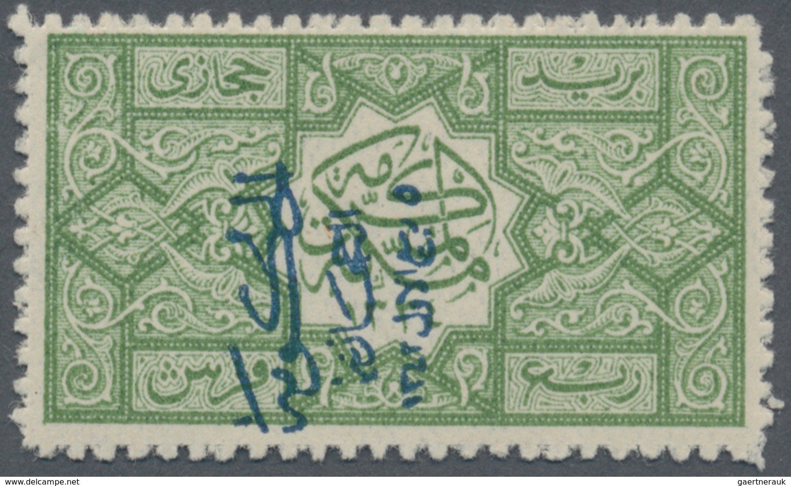 09686 Saudi-Arabien - Hedschas: 1925, "Al Hukumat", Blue Overprint On ¼pi. Green, Zig-zag Rouletted 13, Fr - Saudi-Arabien