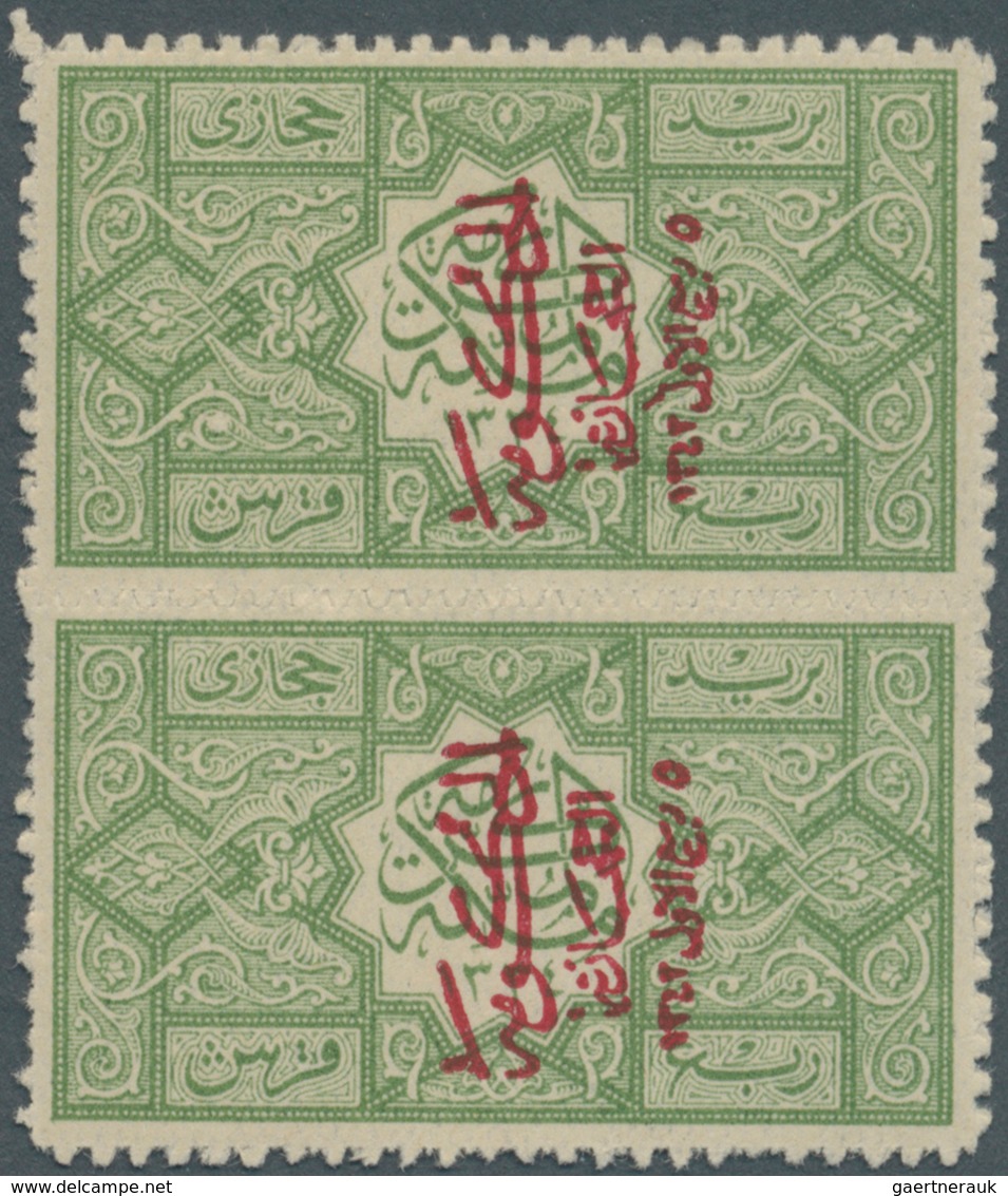 09689 Saudi-Arabien - Hedschas: 1925 ¼pi. Green, Zig-zac Rouletted 13, With Red Ovpt 'Hejaz Government, 4 - Arabie Saoudite