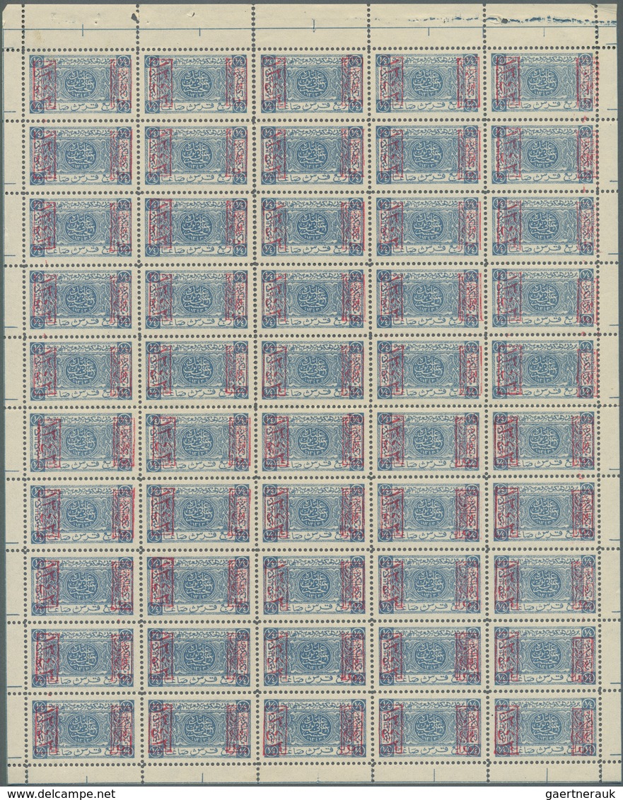 09690A Saudi-Arabien - Hedschas: 1925, "1343" Overprint In Red On 1/4 Pia. Blue, Complete Sheet With Margin - Arabie Saoudite