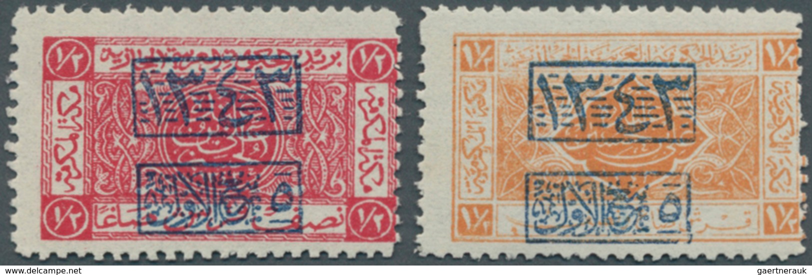 09691 Saudi-Arabien - Hedschas: 1925, 1/2 Pi. Red And 1 1/2 Pi. Orange Showing Variety "horizontal Overpri - Saudi-Arabien