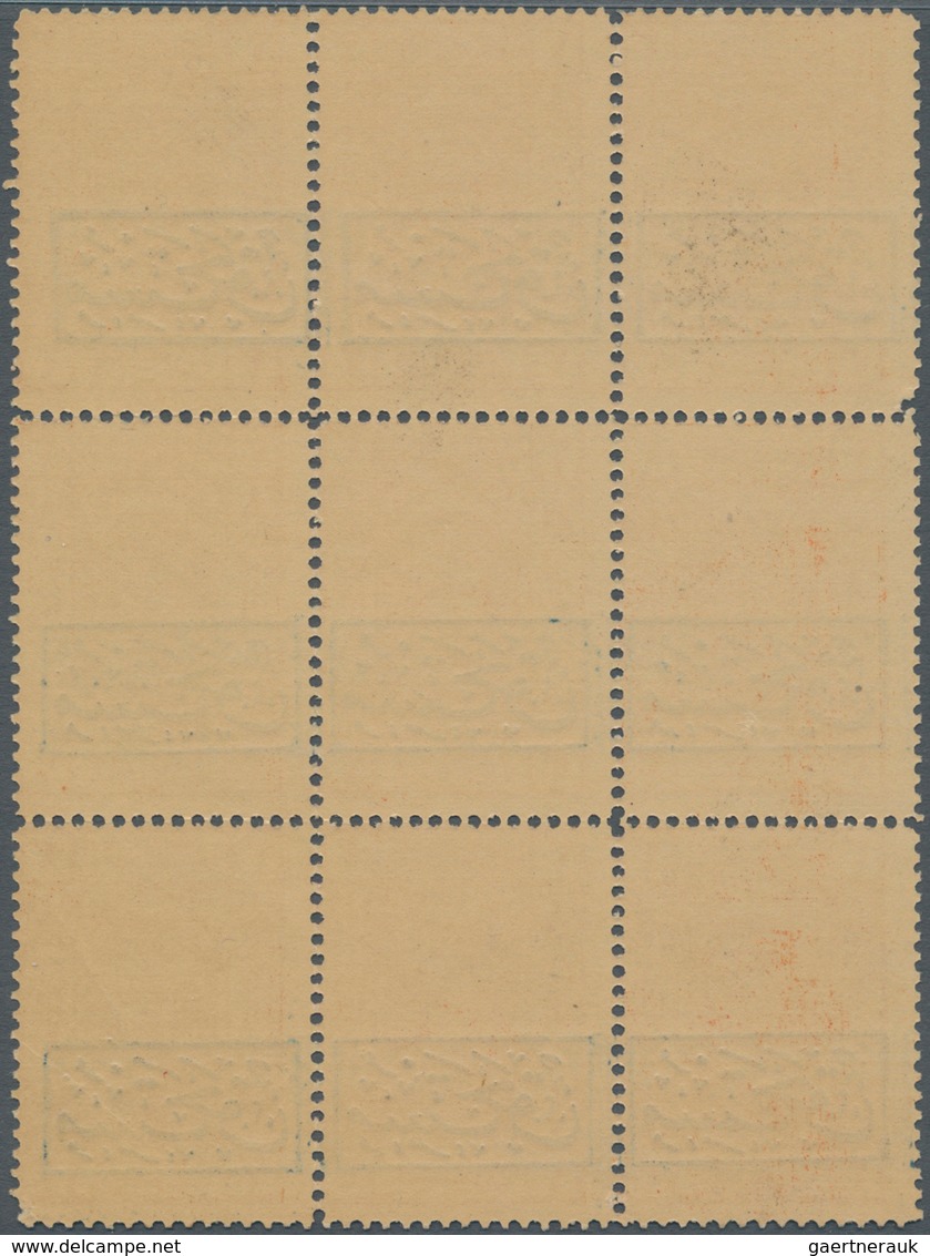 09694 Saudi-Arabien - Hedschas - Portomarken: 1922, Postage Due 2 Pia. Orange, Overprinted "Mustahak" Shee - Saudi-Arabien