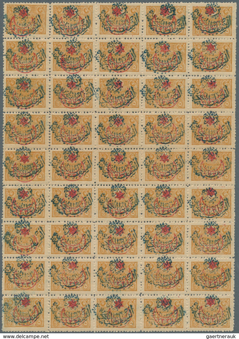 09701 Saudi-Arabien - Nedschd: 1925, Turkey 5 Pa. Ocher With Red Overprint, Sheet Of 45 And Nejd Blue Over - Arabie Saoudite