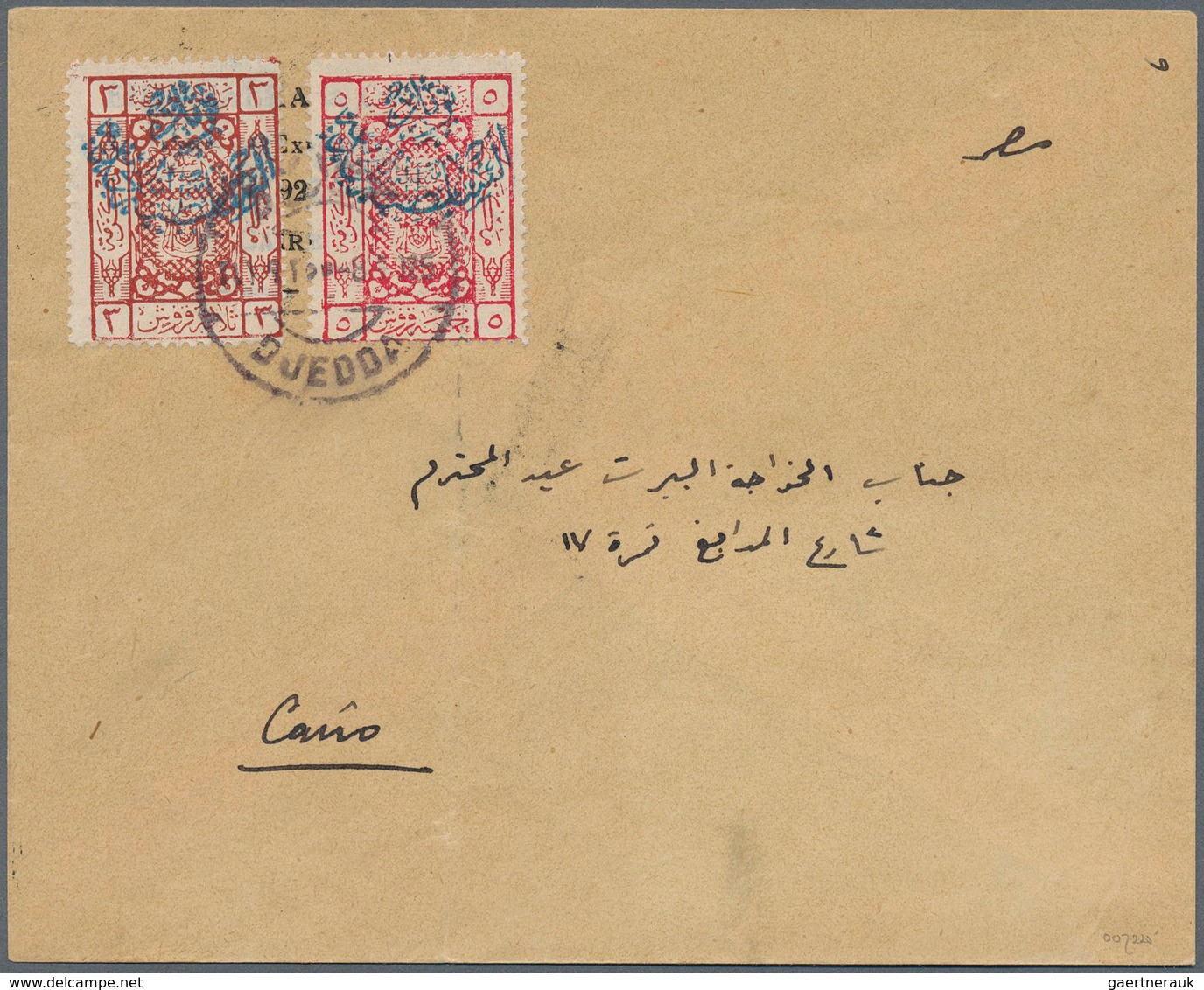 09702 Saudi-Arabien - Nedschd: 1925, 3 Pia. Brown And 5 Pia. Red, Both Blue Nejd Overprinted On Cover Tied - Arabie Saoudite