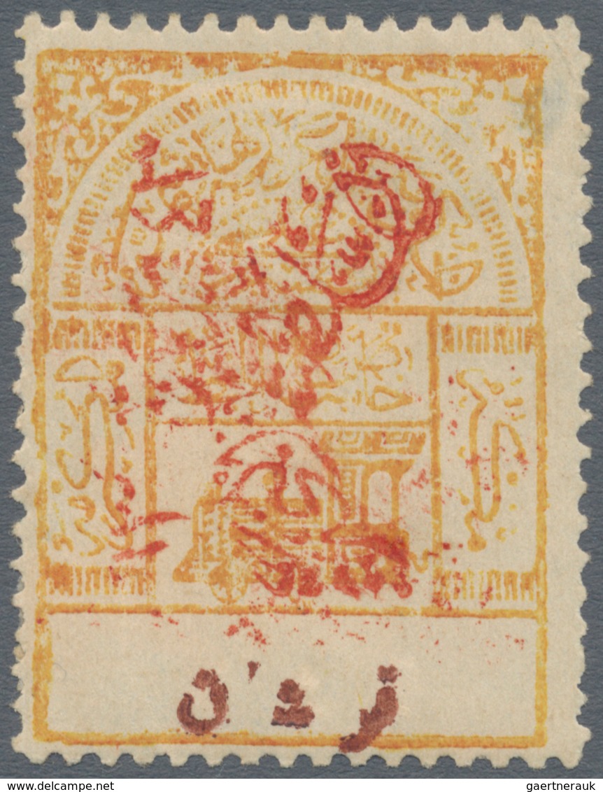 09704 Saudi-Arabien - Nedschd: 1925, 2 Pia. Yellow Buff Overprinted In Red Sideways, Mint Hinged, Fine And - Arabie Saoudite