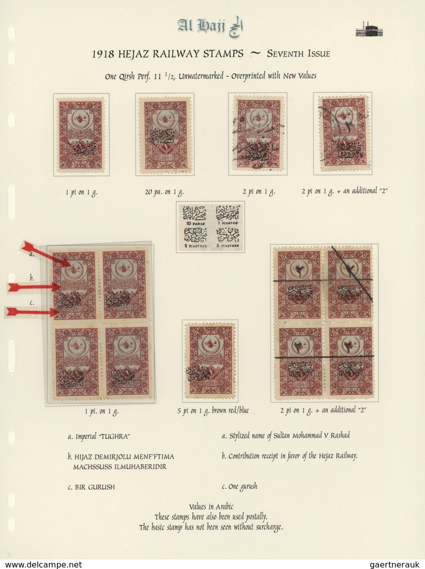 09715 Saudi-Arabien: 1918, Album Page With Mint And Used Hejaz Railway Revenues, All Overprinted Different - Saudi-Arabien